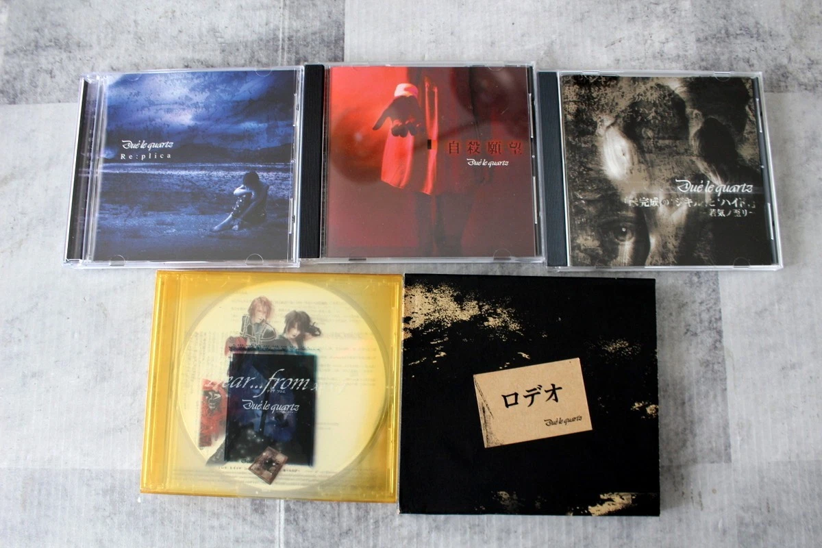 Miyavi Single Music CDs for sale | eBay