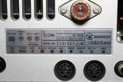 ICOM IC-7400 All Mode Transceiver HF 50MHz 144MHz Auto Antenna