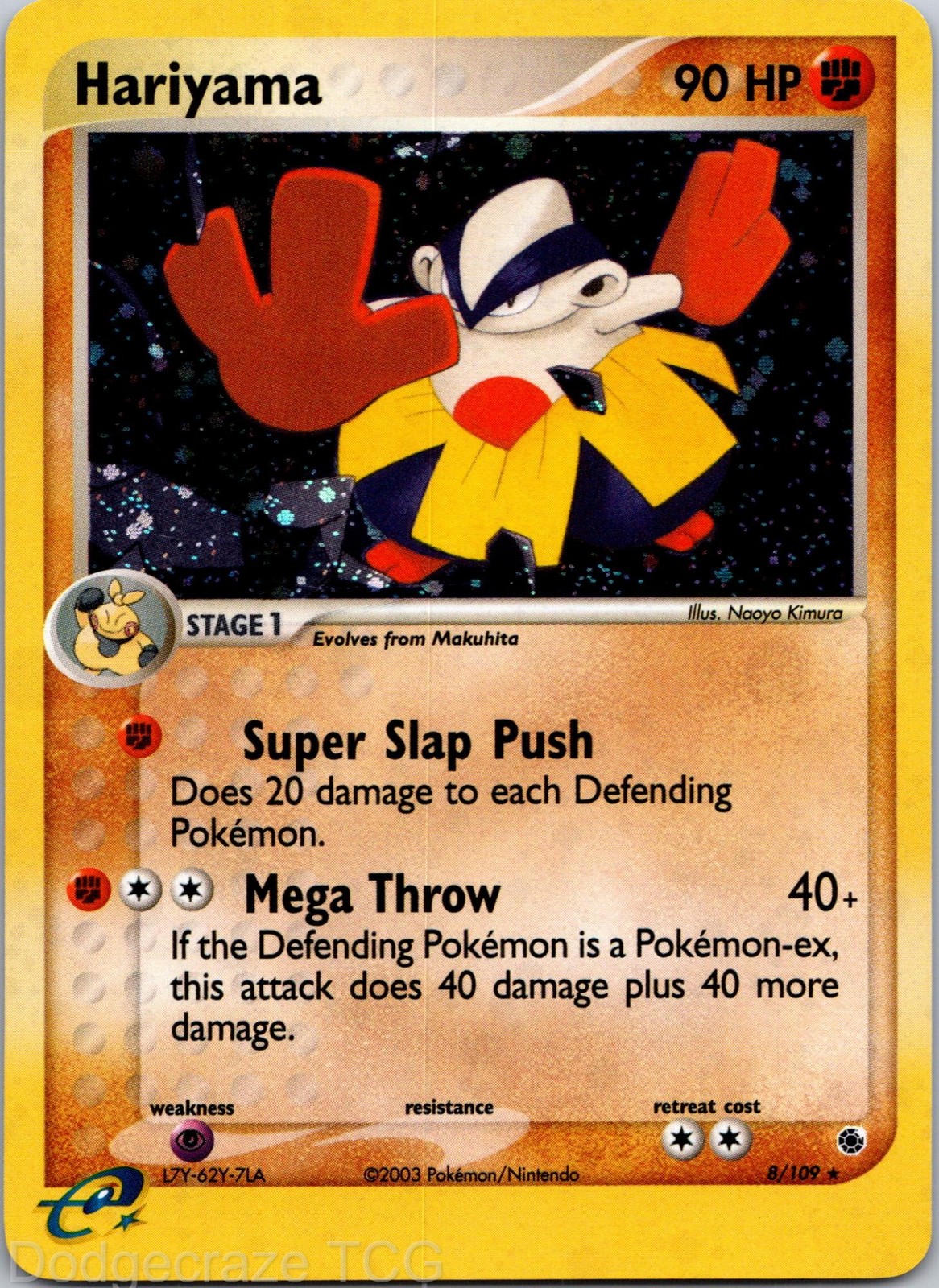 Hariyama 8/109 Holo Rare Ruby & Sapphire Pokemon NM