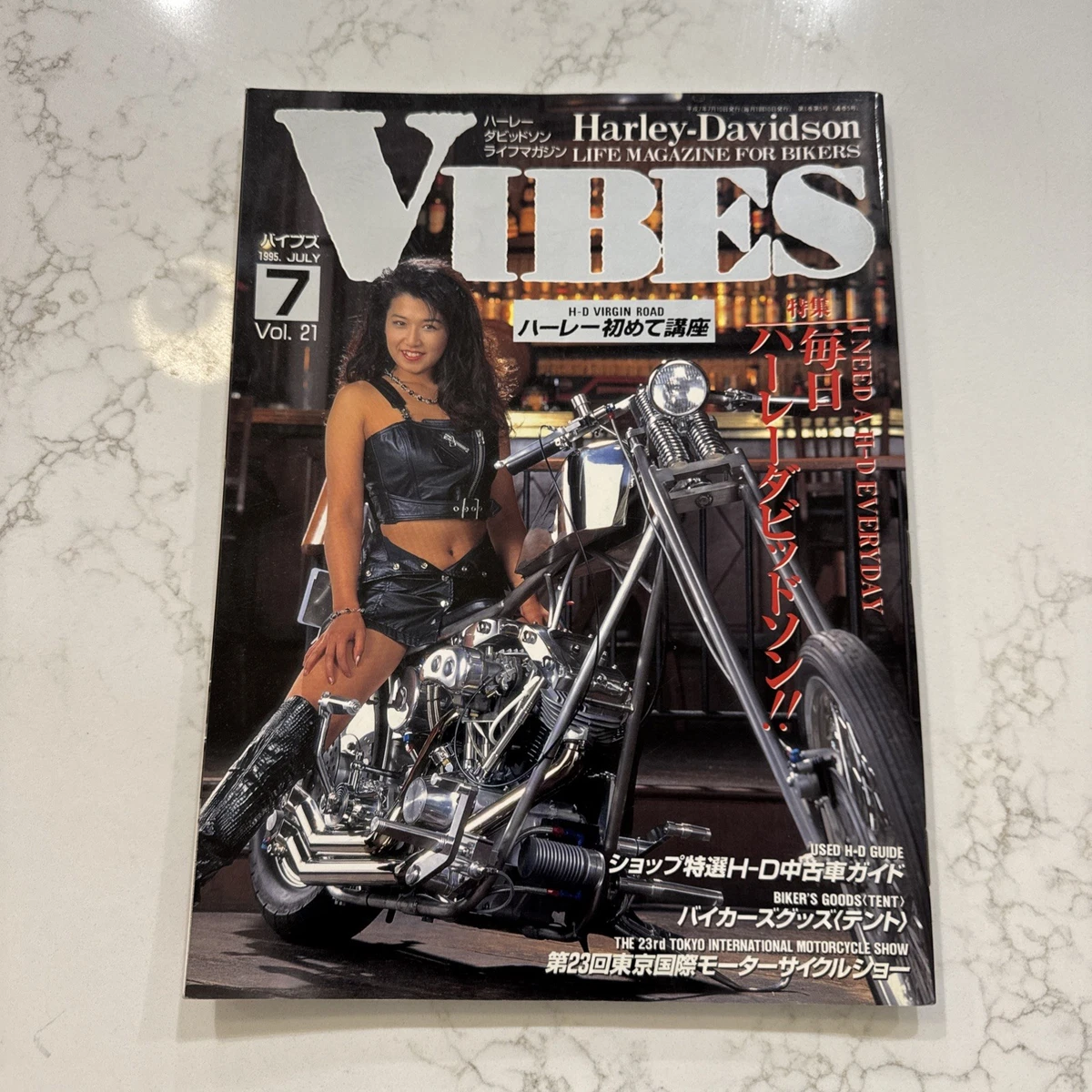 Motorcycle 1980-1999 Magazines in Japanese for sale | eBay