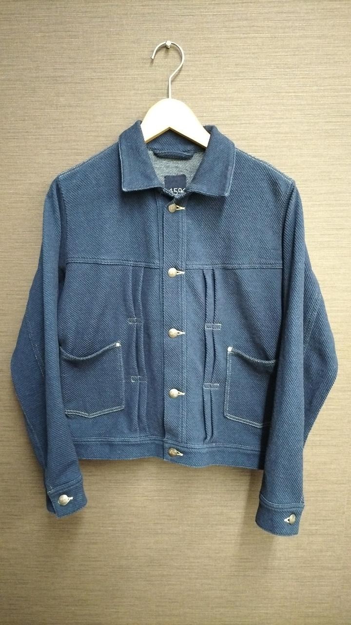 45R Indigo Different Material Jacket - image 1