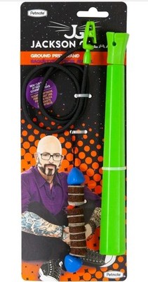 Jackson Galaxy Petmate Ground Prey Wand Cat/Ferret Toy Kitten Play 