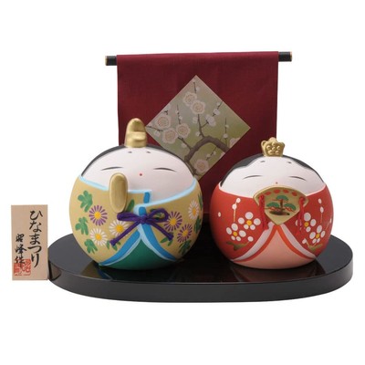Seto Togeisha Hina Dolls, Hina Dolls, Compact Set, Hanamaro Hina Ce... Brand New