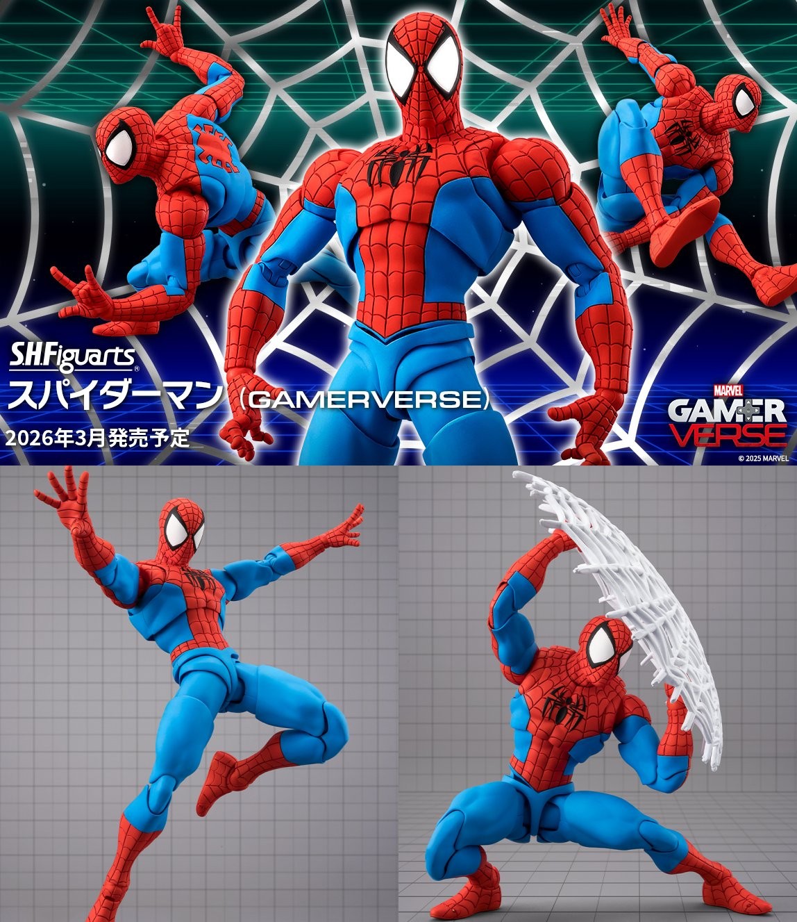 S.H.Figuarts Spider-Man GAMERVERSE Figure 2026 NEW FS From JAPAN