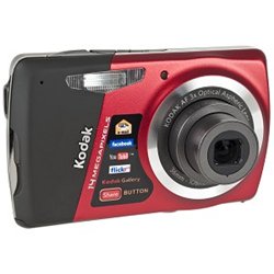 Kodak best sale camera price