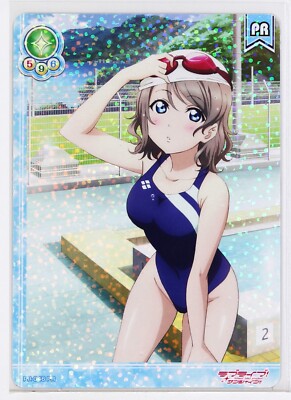 Love Live School Idol Collection Holo Card TCG PR-046 PR You