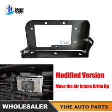 For 15-20 F150 F250 F350 F450 F550 F650 F750 Milliwave Radar Adapter Frame