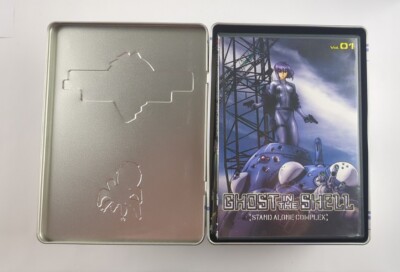 Ghost in the Shell SAC + 2nd Gig Special Edition Anime DVD Ghost in the Shell SAC + 2nd Gig Special Edition Anime DVD
