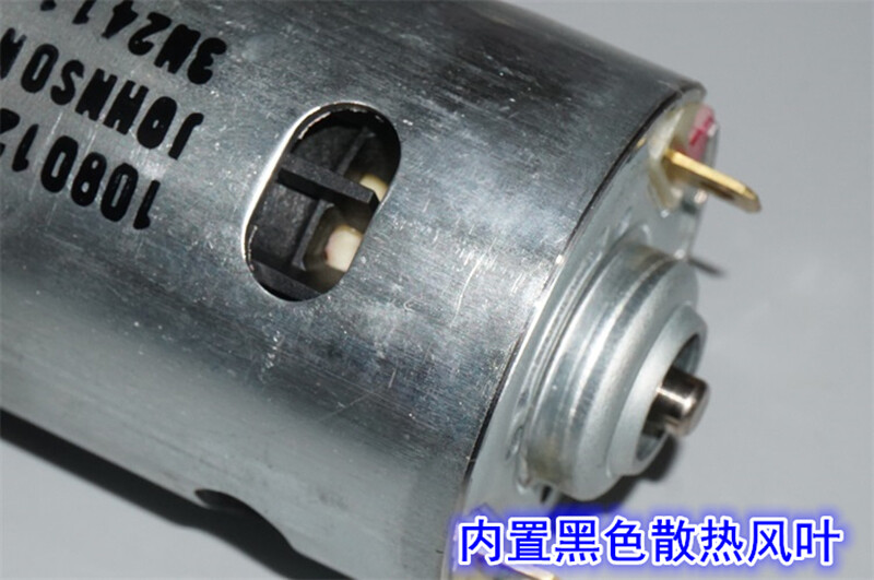 Motore Trapano Motore Elettrico DC 12-18V Alta Velocità - Per - Foto 4