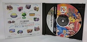 TOKIMEKI MEMORIAL TAISEN PUZZLE DAMA - Sega Saturn CIB - US SHIPPER
