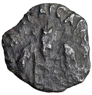 PONTIUS PILATE Judean Coin w COA Infamous Judean CERTIFIED Jerusalem Mint RARE