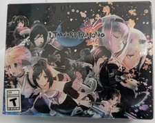 Utawarerumono Zan PS4 - Jeu Complet PAL FR Pour PlayStation 4 - Très Bon état