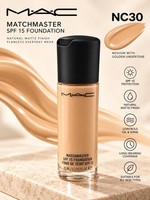 MAC Matchmaster SPF 15 Foundation NC30 35ml / 1.2 fl oz Brand New Genuine