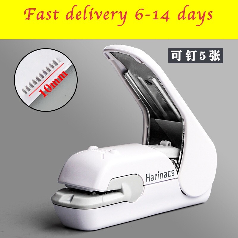 Japan KOKUYO Harinacs Stapleless Stapler Compact Embossed Stapler Needle-Free