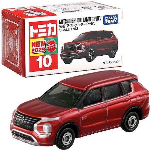 Takara Tomy Tomica No.10 Mitsubishi Outlander PHEV 1/63