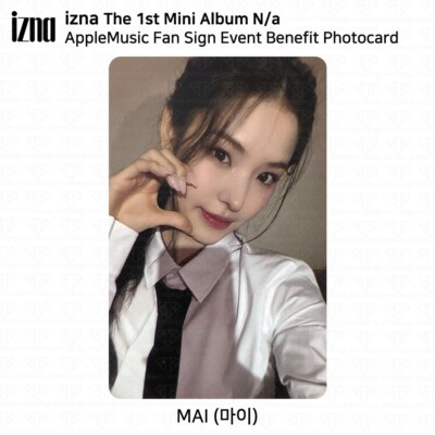 IZNA The 1st Mini Album N/a Apple Music Fan Sign Event Benefit