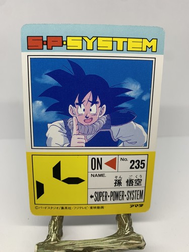 Dragon Ball Z #697 Goku Part 16 Amada Carddass PP Card - Picture 2 of 4