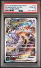 PSA 10 MEWTWO VSTAR 221/172 VSTAR UNIVERSE POKEMON JAPANESE