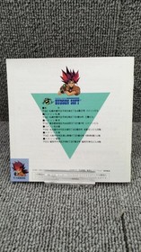 Hudson Soft Gulliver Boy Sega Saturn Sci-Fi Game Used with Wear & Tape Notes