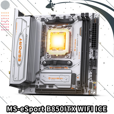 Maxsun eSport B850ITX WIFI ICE AM5 DDR5 mainboard