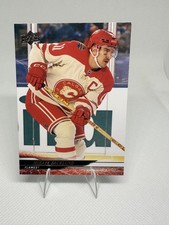 2024-25 Upper Deck Extended Series - Mikael Backlund #516 Outdoor Variations