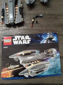 Lego Star Wars 8095 General Grievous W/MANUAL NO FIGURES UNCOUNTED