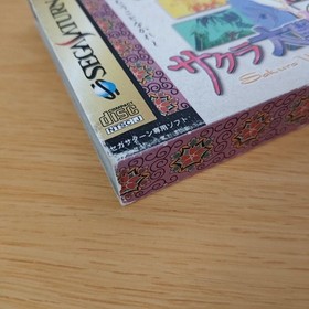 s-297 Sakura Wars 2/ First Limited Edition Sega Saturn Software Retro Game