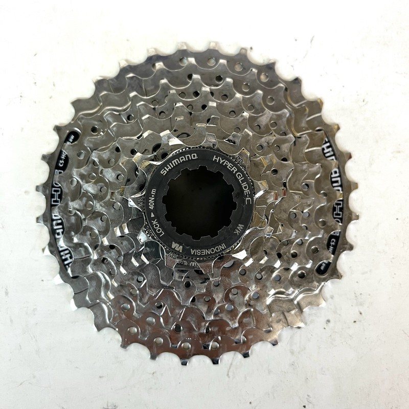 Shimano CS-HG41-8 aw 8-Speed Cassette | 11-32t Silver