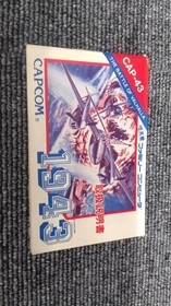 CAPCOM 1943 Famicom Software