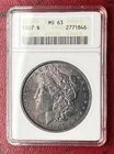 1887 Morgan Dollar-ANACS-MS63-special toning, dark on front,gold tone ring  back