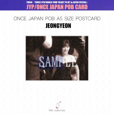 TWICE 5TH WORLD TOUR 'READY TO BE' in JAPAN SPECIAL POB JYP ONCE