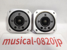 Yamaha JA-0513 Tweeters Pair