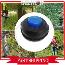 For Husqvarna T124L 125L 128L 128LD 128R 128RJ 223L T25 Tap Trimmer Advance Head