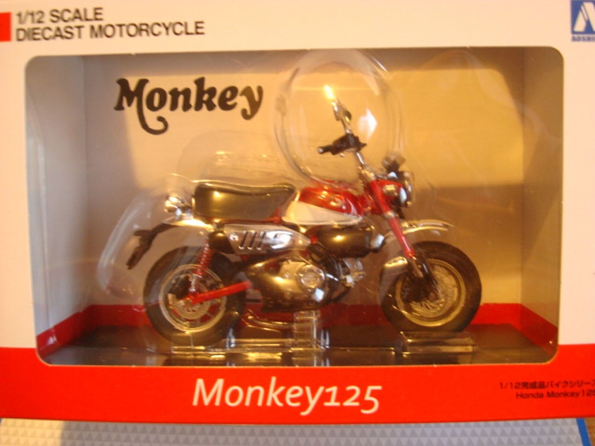 1/12 完成品バイクシリーズ Honda Monkey125バナナイエロー 1/12 完成