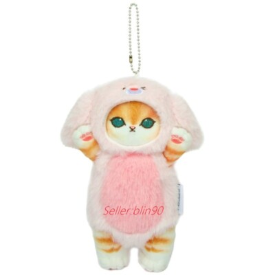 Rabbit Meow Cat Mofusand Plush Toy Doll Key Chain Keychain Bag Charm 7  _yy2