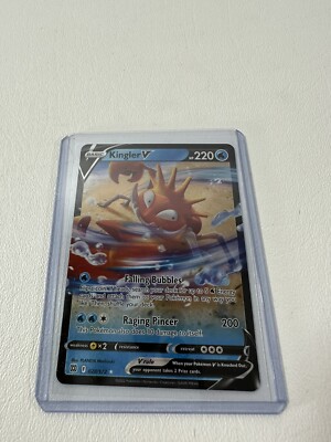 Kingler V 028/172 Brilliant Stars Ultra Rare Holo Pokemon Card Mint NM 2022  | eBay