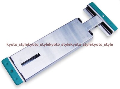 Naniwa Küchenbecken Brücken-Schärftisch & Ständer IZ-1111 79026 JAPAN IMPORT