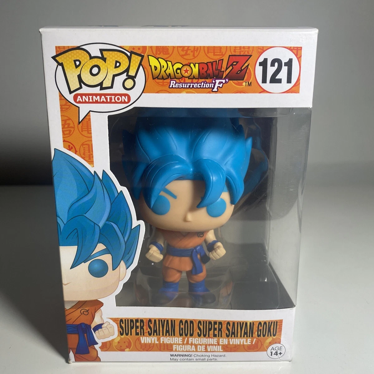 Funko Pop! Dragon Ball Z Super Saiyan God Super Saiyan Goku Blue #121 OOB