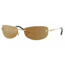 NEW VERSACE RIMLESS MEN VE2279 10007I SUNGLASSES MOD 2279 1000/7I GOLD BRONZE