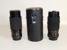 Sears  JC Penney MC Zoom 80-200 mm f/1:4 Zoom Camera Lens Black