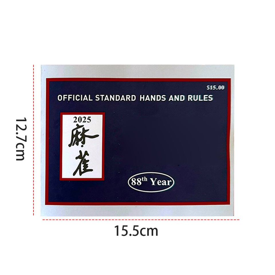 4Pcs 2025 Mahjong Cards National Mahjong Cards Large Print for Mah ...