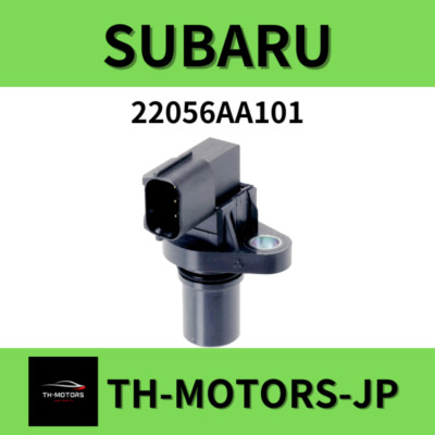 SUBARU LEGACY BLE 01-09 Genuine Camshaft Sensor Assembly 22056AA101
