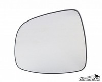 Spiegelglas FüR Suzuki SX4 Stufenheck, Fiat Sedici Beheizt Links 06-25