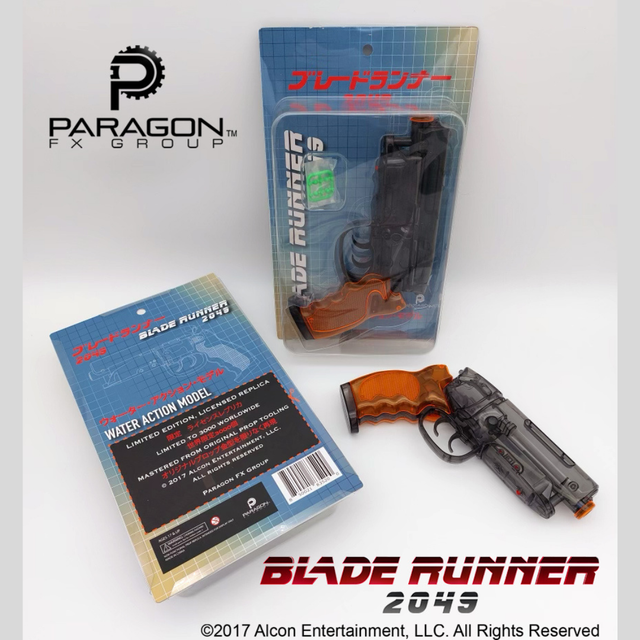 Get Prepared for Summer!
