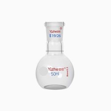50ml 19# Boiling Flask w/ Flat Bottom Standard Outer Joint Lab Glassware