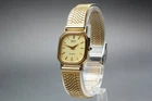Vintage 1981 Near MINT SEIKO Exceline 8420-5420 Gold Octagon Quartz Ladies Watch