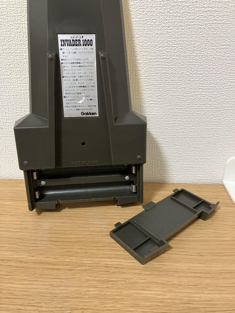 Gakken Invader 1000 Vintage LSI Electronic Tabletop Game Japan