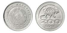 Uzbekistan 200 Som, 2018, KM #38, Mint