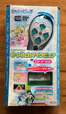 Pichi Pichi Pitch Mermaid Melody E-Pitch Microphone Pure Starter Set Tested
