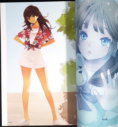KIMAGURE ORANGE ROAD neues KUNSTBUCH Madoka Ayukawa KOR Izumi Matsumoto TRIBUTE - Bild 9 von 11